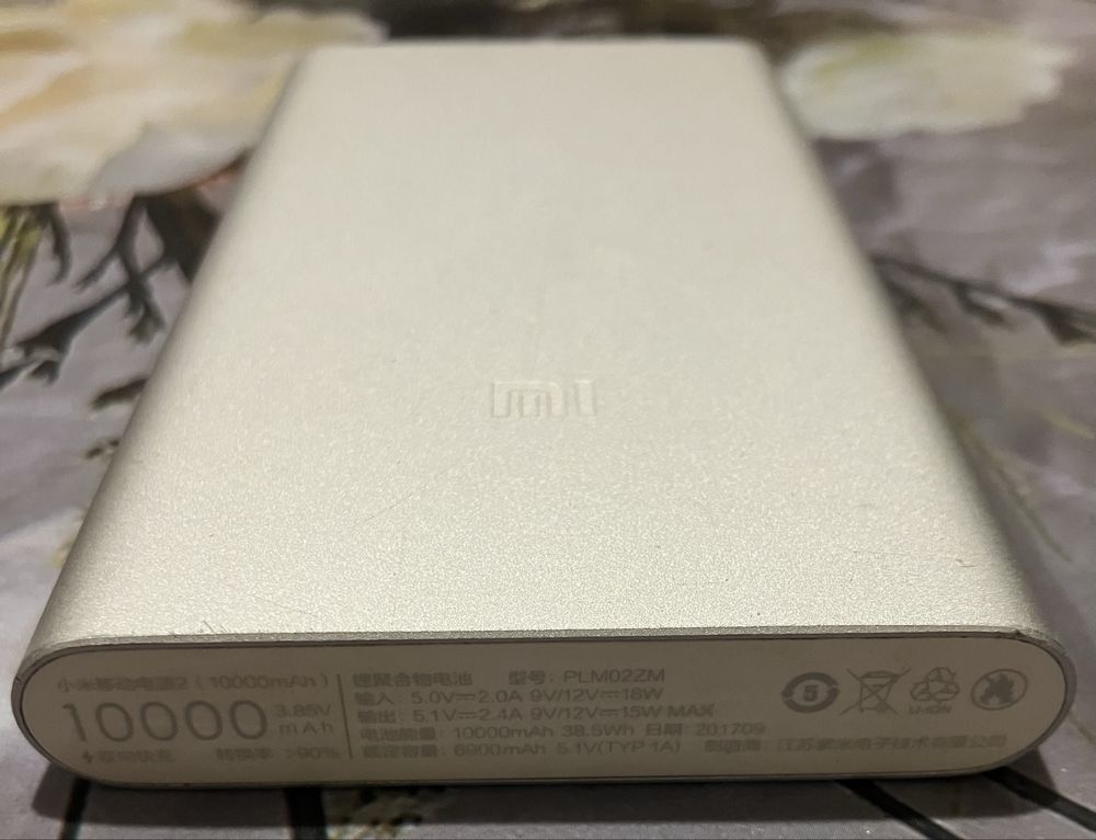 Powerbank Xiaomi 10000mAh с быстрой зарядкой в отличном состоянии