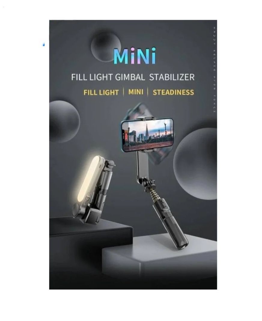 Стабілізатор для телефону gimbal l09