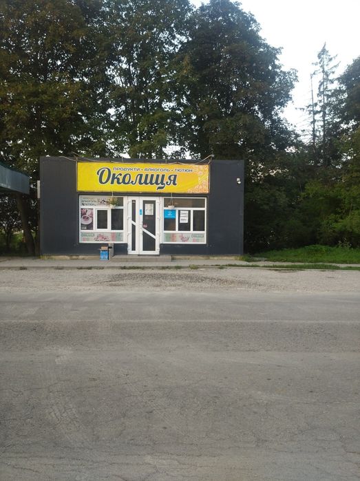 МАФ 30 кв.м м.Борщів