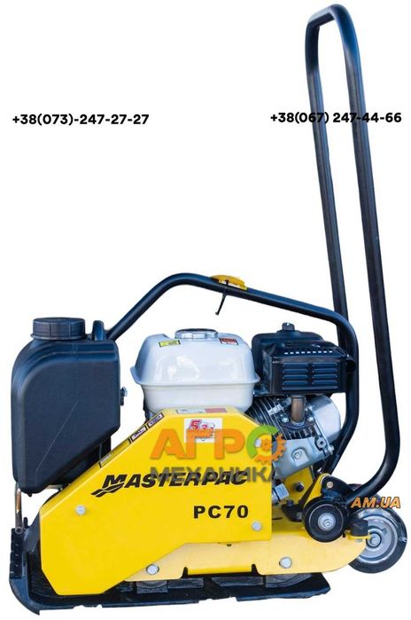 Віброплита MASTERPAC PC70H (3.3 к.с. Honda)! 62 кг, бак+зрошення!
