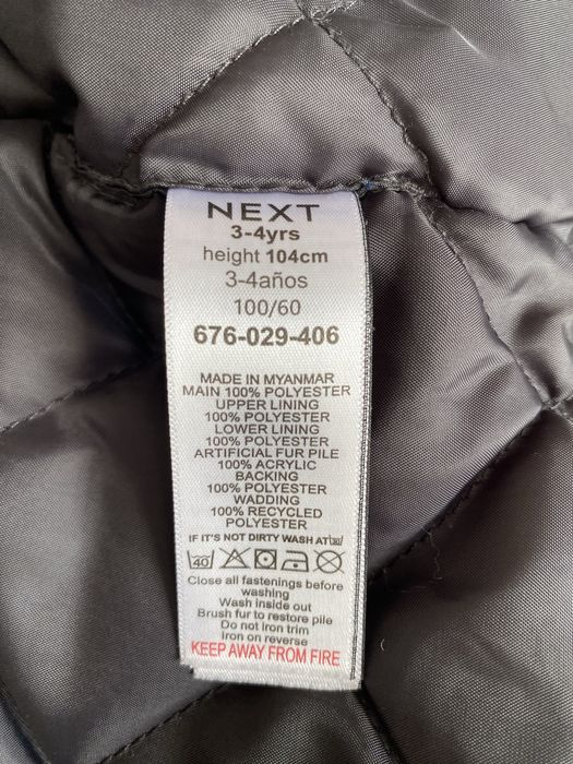 КУРТКА ОСІННЬО-ЗИМОВА на хлопчика б/у вік 3-4 роки
