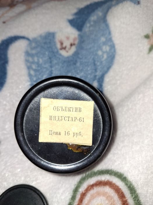 Фотоапарат ФЕД 3