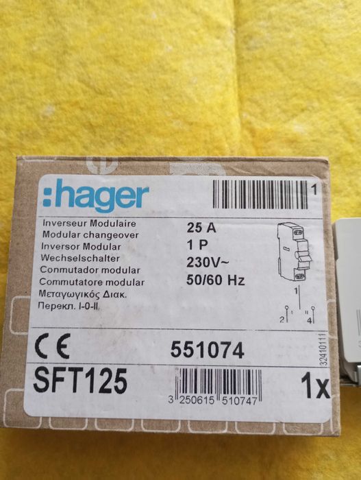 Перемикач введення резерву 1-0-2 Hager 25 А