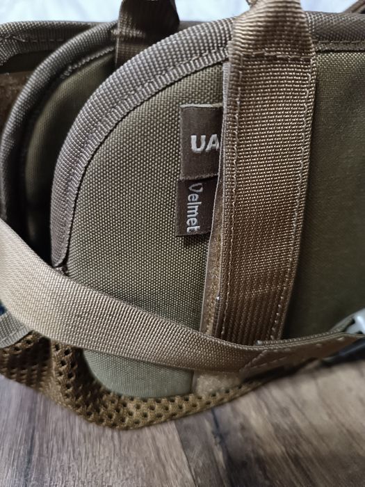 Продам підсумок до ПКМ