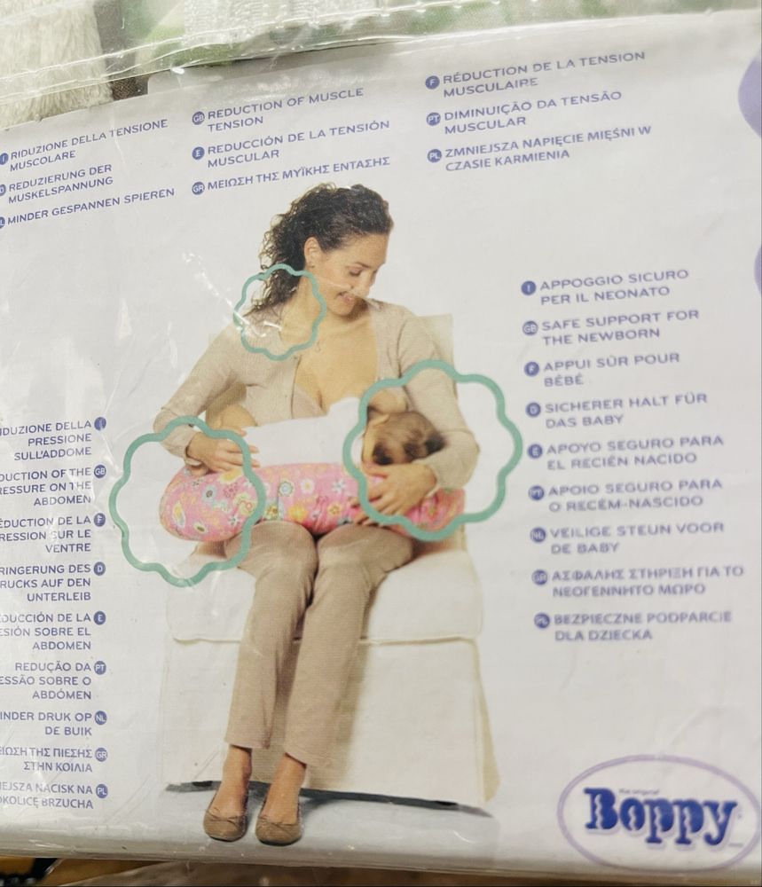 Almofada de amamentação Boppy