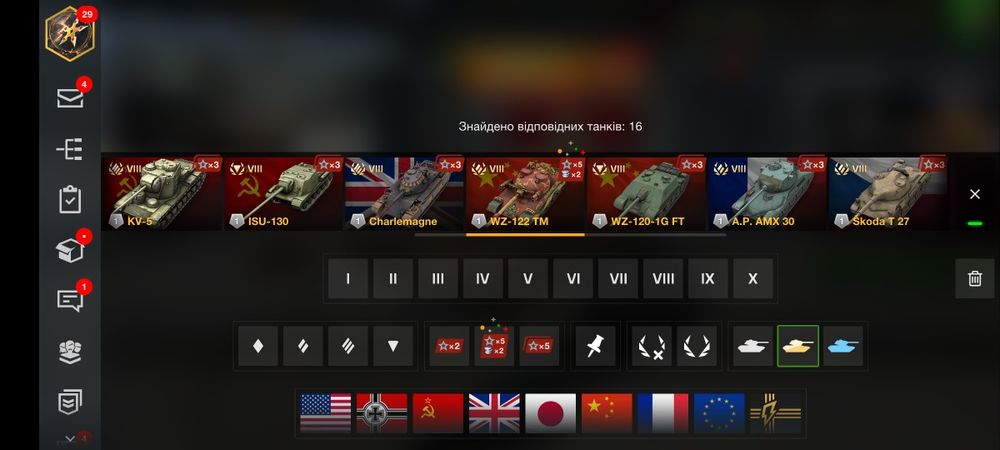 Продам акаунт WoT Blitz з премами і хорошою статистикою