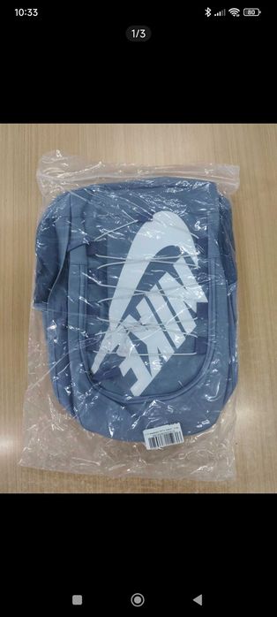 Mochila Nike Hayward cinza