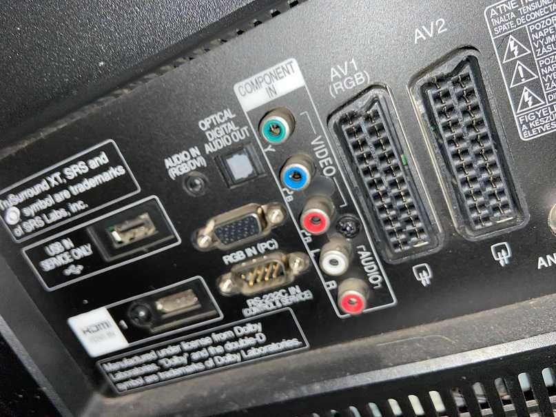 Telewizor LG 32 cale, LCD
