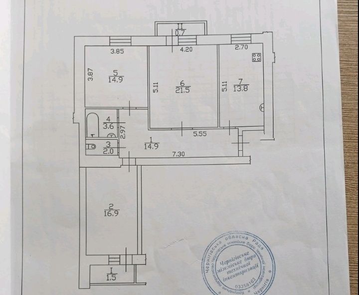 3-х кімнатна р-н Бойова з автономним опаленням.