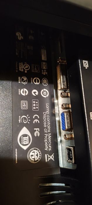 Монитор HP Compaq LA2205wg