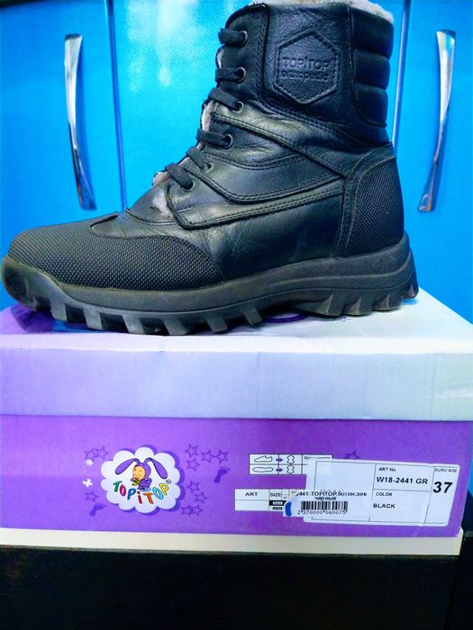 Чоботи, ботинки зимові TOPITOP, 37 р.