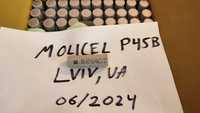 АВТЕНТИЧНИЙ Molicel P45B 21700 Потужний літій-іонний акумулятор