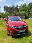 Land Rover Discovery Sport Land Rover Discovery Sport
