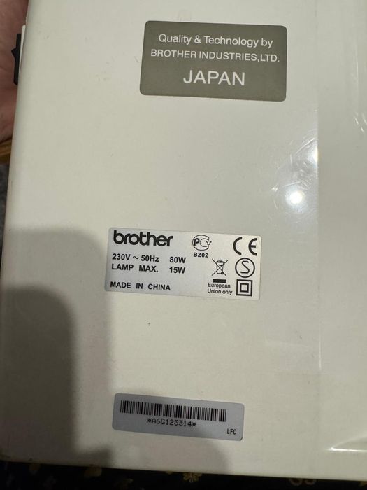 Швейна машина Brother XL5600