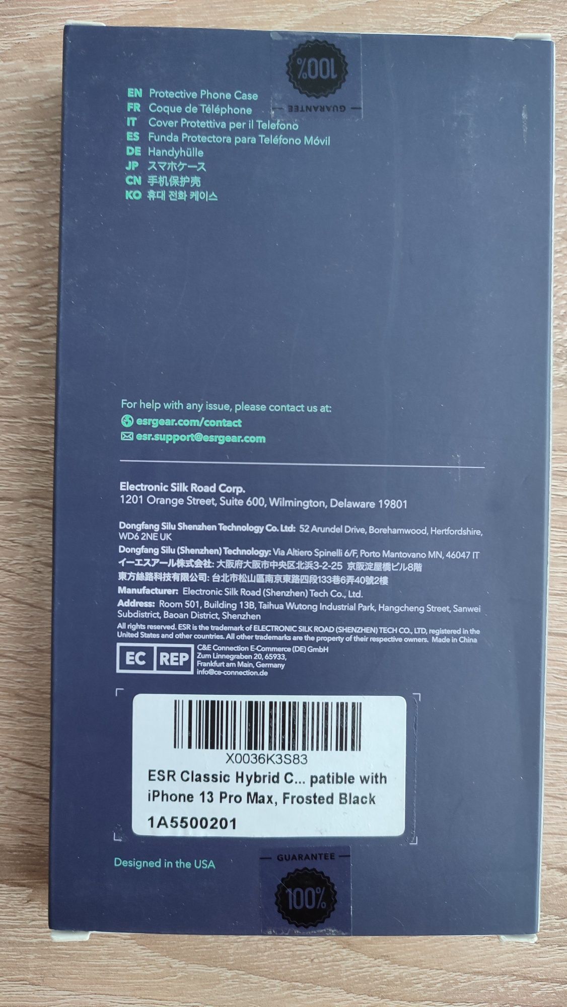 ESR Solidne Etui case pokrowiec do iPhone 13 pro max