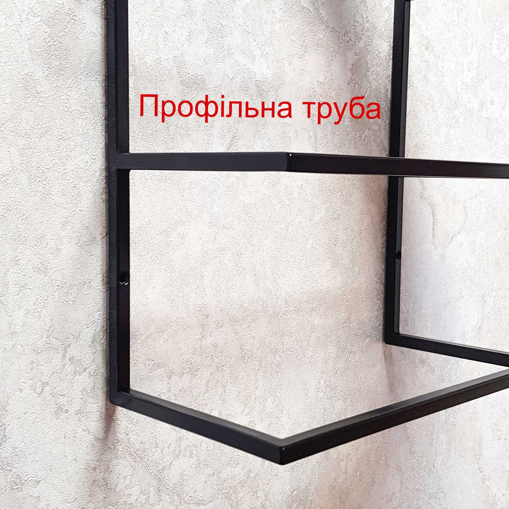 Вішалка для рушників, декор ванної кімнати, кухні, тримач для рушників