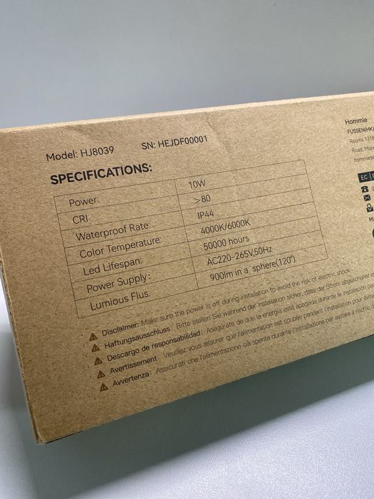 LED світильник Hoomie