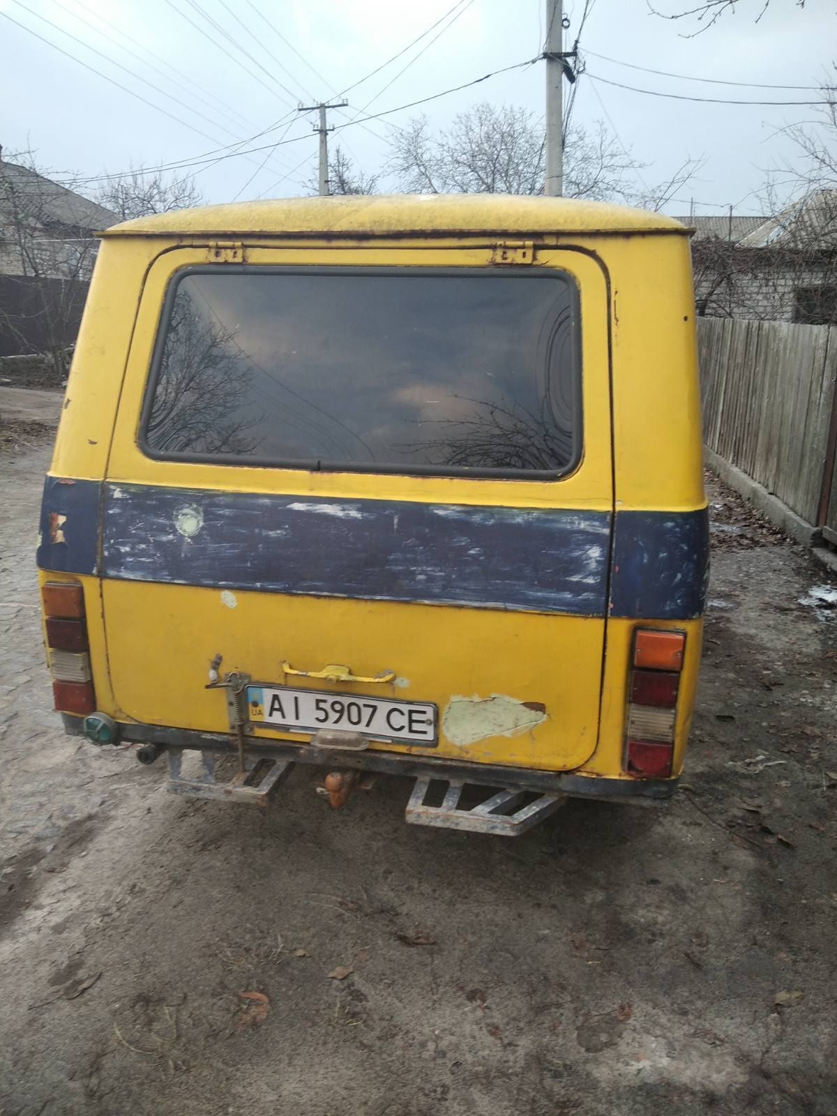 Продам      Р А Ф
