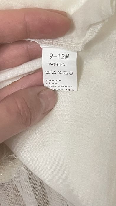 Сукня бежевого кольору