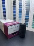 нитки Trigan 120. німеччина Gutermann , Amann