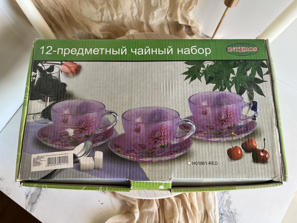 12-ти предметний чайний набір