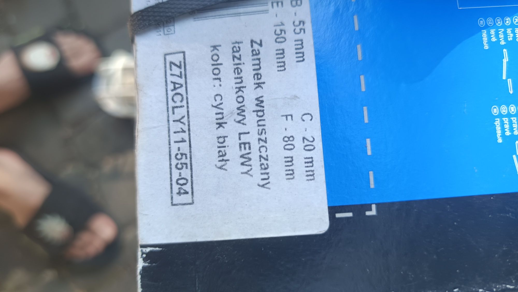 Zamek do drzwi wewnętrznych nie montowane