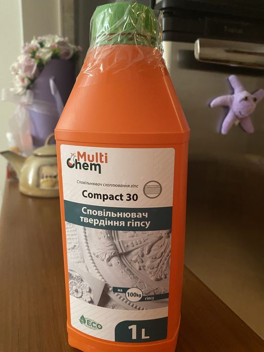 Замедлитель твердения гипса