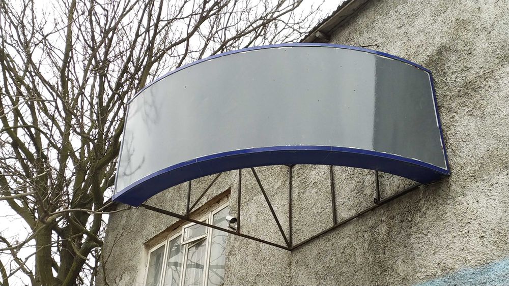 Вывеска рекламная с подсветкой полукруглая
металлоконструкция 2х2х1м