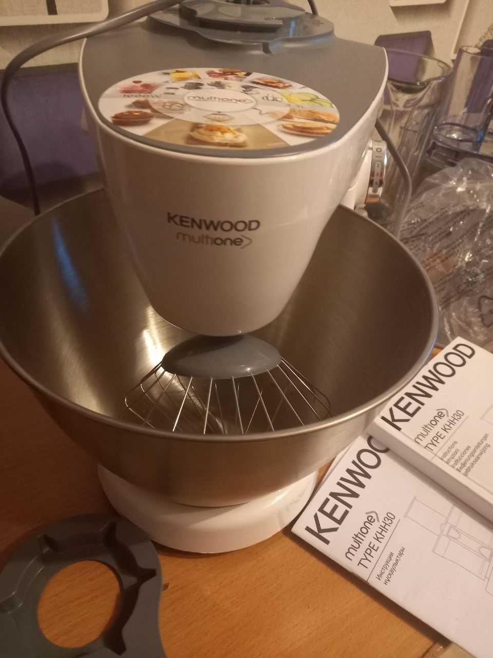 Kenwood multione kitchen machine