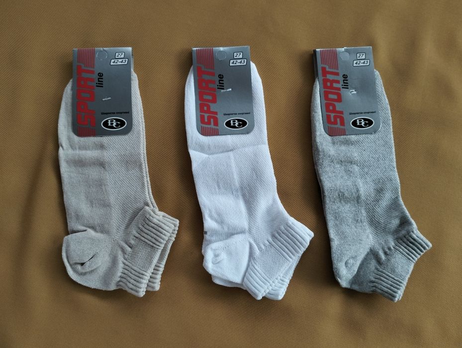 Шкарпетки найк / nike. Шкарпетки опт / Оптом / Високі / З сірою стопою