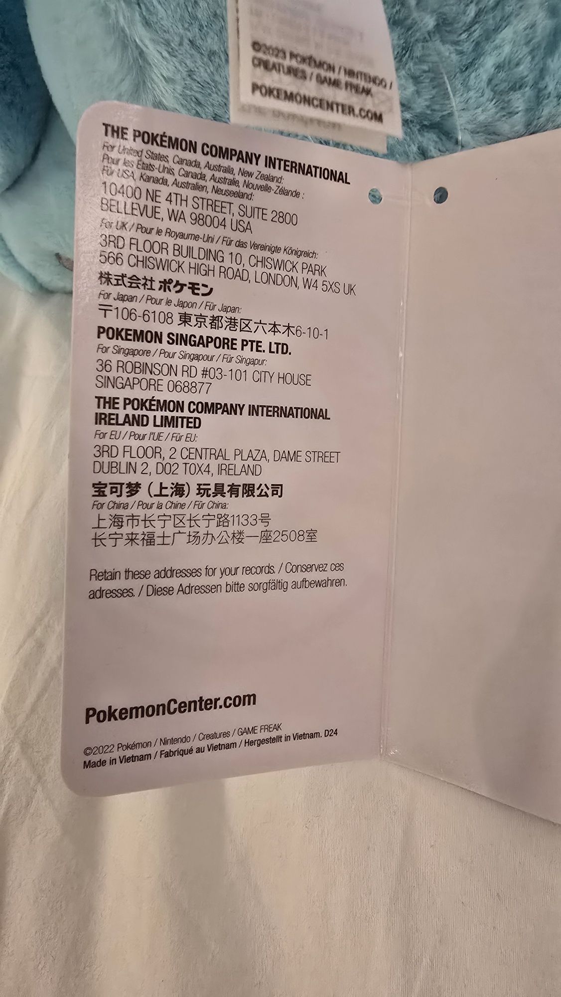 Comfy Friends Vaporeon pluszak Pokémon Center
