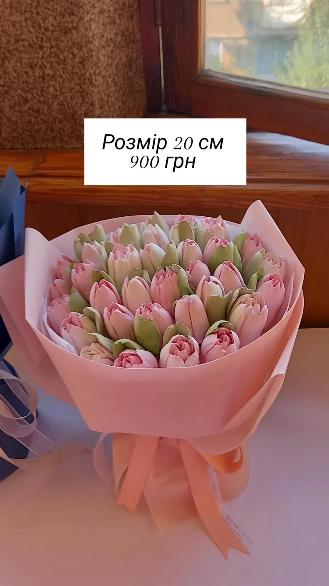 Акція до 1 вересня |Зефірний букет вчителю | Солодкий подарунок Одеса