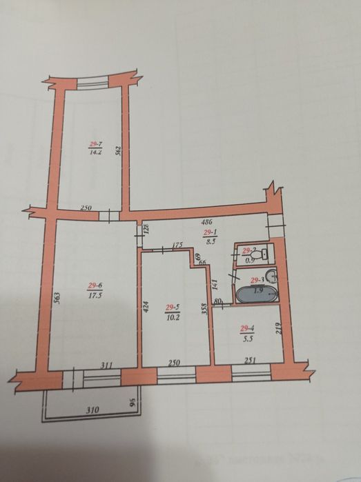 Ціну резко знижено! Продаю 3х кімнатну квартиру Свалява