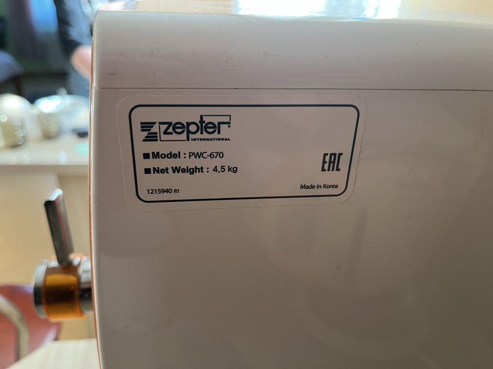 Filtr do wody Zepter Edelwasser PWC-670 Orange Edel wasser JAK NOWY