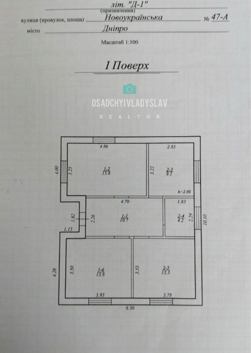 Ціна=якість! Будинок Краснополье з ремонтом| 67 м² | 13 соток