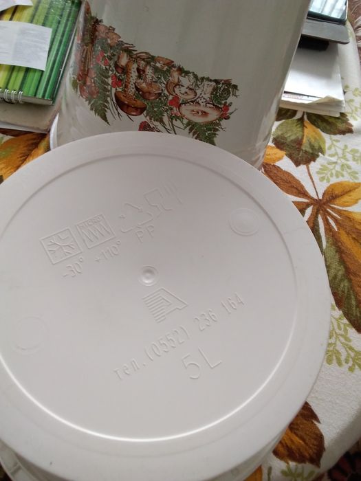 Ведро эмалированое