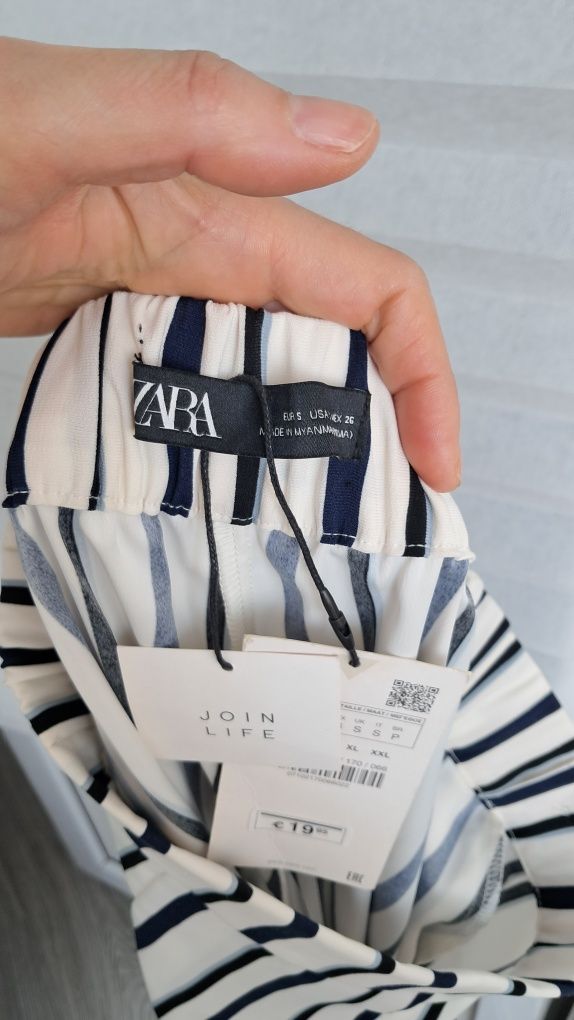 Кюлоти в смужку ZARA НОВІ розмір S
