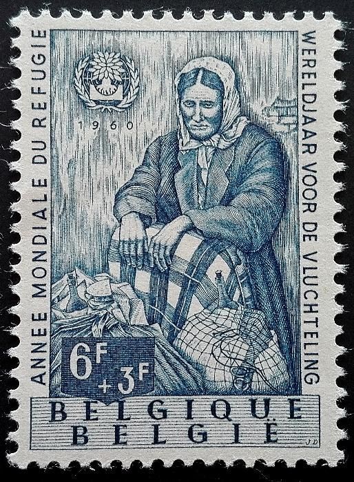 3 Znaczki Belgia 1960 Seria World Refugees Year