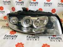 Farol Olho de Boi DRT Audi A4 B6 / 8E0 941 004