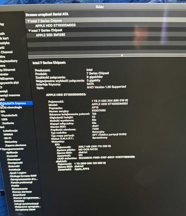 iMac 27" (Late 2012) CTO: i7 3.4 GHz, 16 GB RAM, 1440p QHD