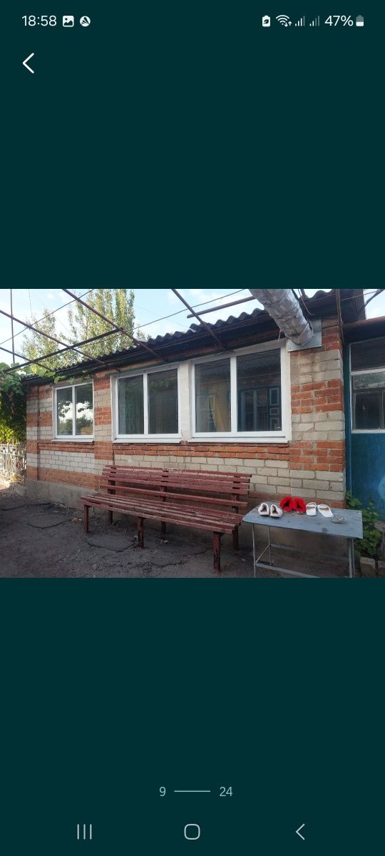 Срочно Продам дом в Солоницевке (п.Пересечное)