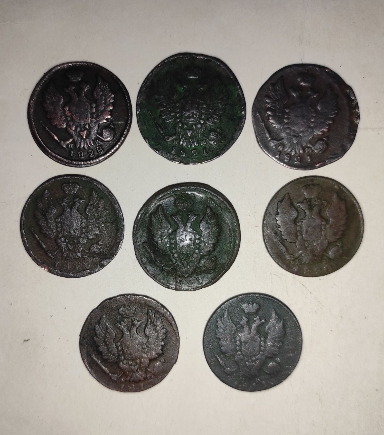 Лот монет царського періоду 1 копійка