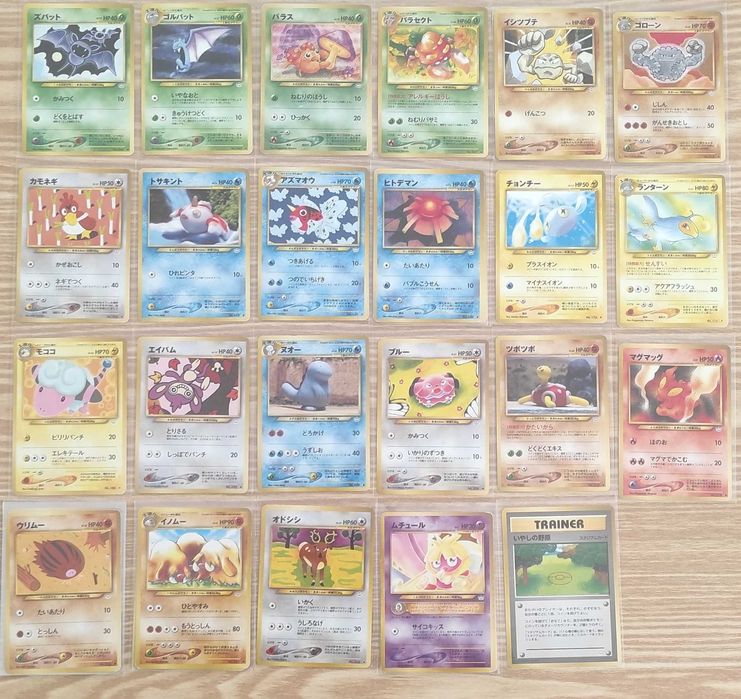 Grande lote de Cartas Pokemon vintage japonesas