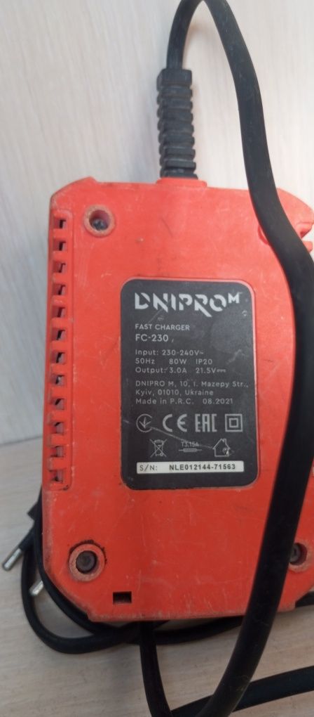 Аккумуляторный дриль-шуруповерт Dnipro-M CD-200T , + 2 АКБ , + ЗП