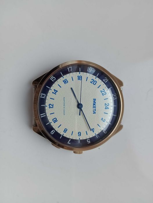 RAKIETA  - 24 godziny