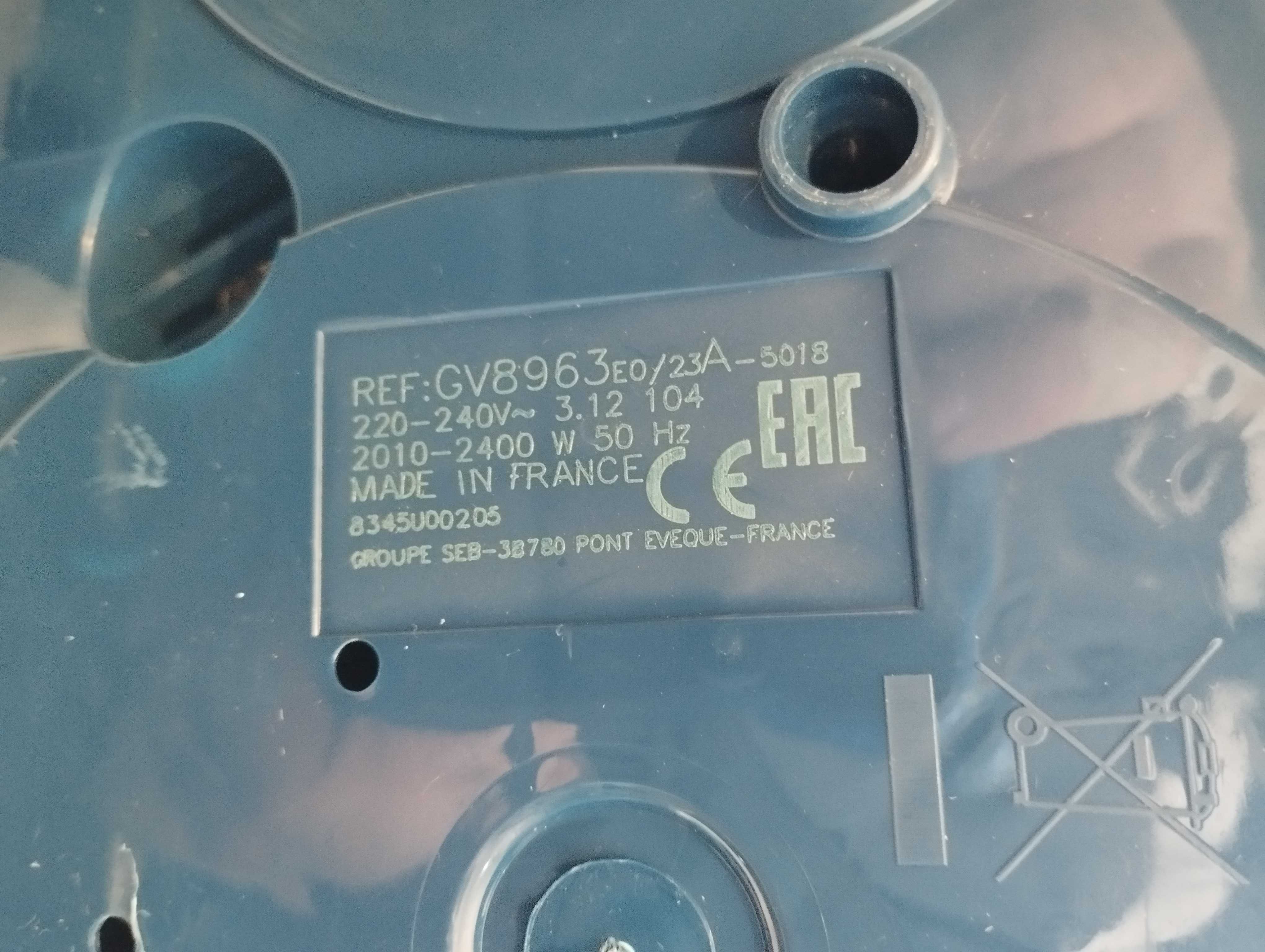 Парова праска TEFAL GV8963