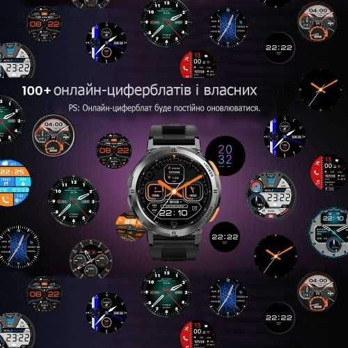 Смарт-часы Smart watch Умные часы Коспет танк Kospet розумний годинник