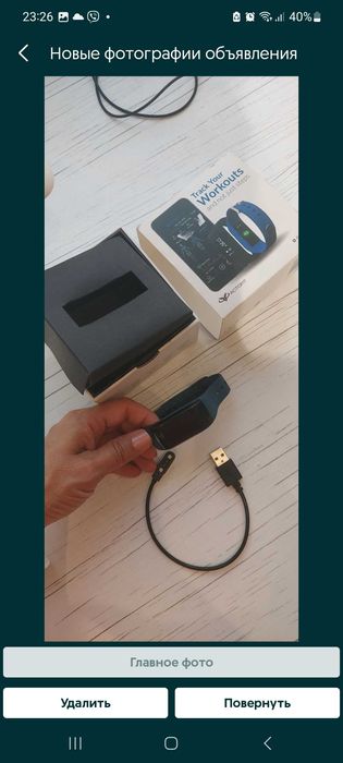 Track Your Workouts Actofit