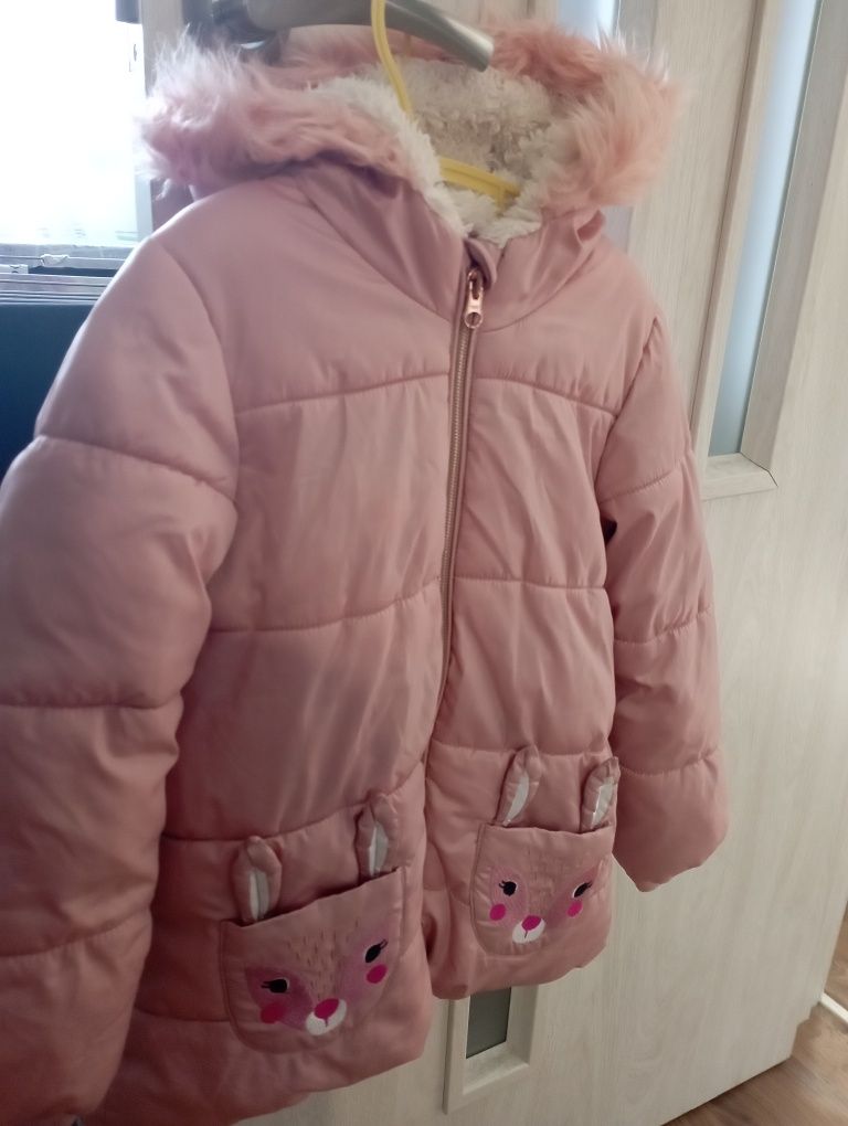 Куртка тепла зимова