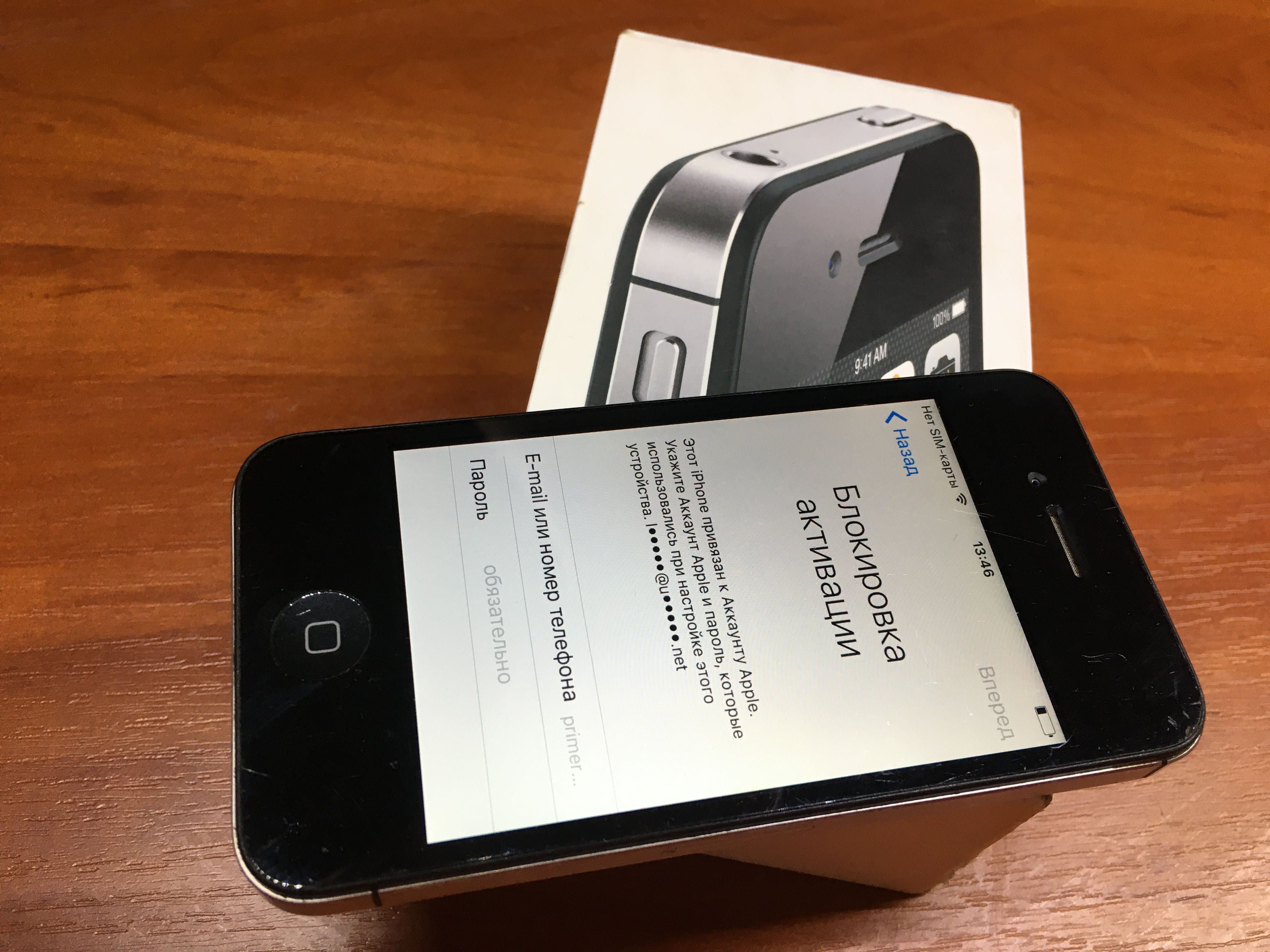 iPhone 4s lock appleid ориг коробка